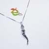 Collana con Corno Sfaccettato - immagine 6